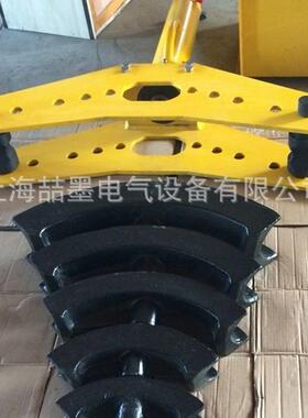 神模 SM-215D型液压电动弯管机 电动弯管器 弯管工具 手动弯管机