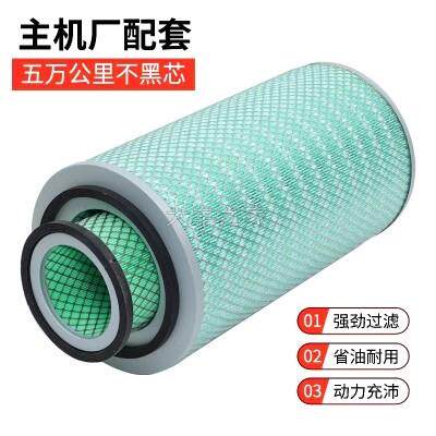 K2342空气滤芯东风康明斯153东风天锦金龙客货车空气滤清器空气滤