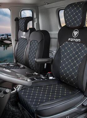 福田奥铃速运Pro货车座套23款欧马可S3S1奥铃M卡欧马可X全包坐垫