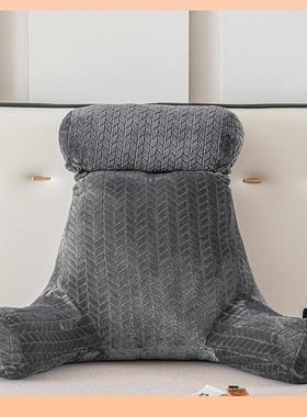 ⇕跨境可拆洗床头靠SKB垫P阅办公护腰靠枕背亚马逊P棉有扶手读室枕