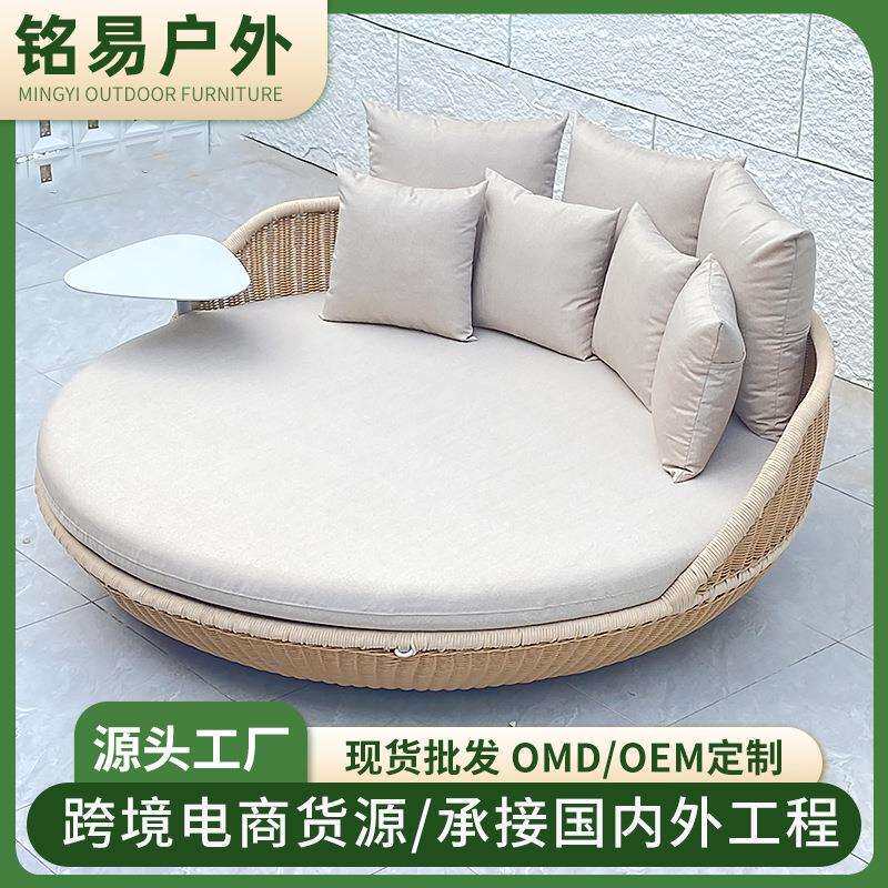 户外吊篮网红鸟巢秋千别墅藤编吊床花园双人藤椅吊篮民宿沙发圆床