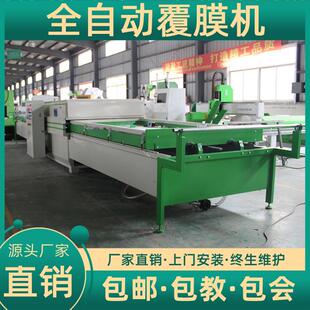 陕西生产线衣橱衣柜门大极东款 半自动覆膜机双工位高低压覆膜机