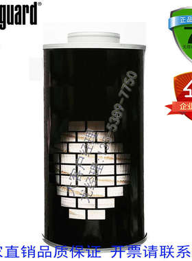 康明斯空气滤芯AH1135 3050498 P524838铁壳带孔发电机组保养配件