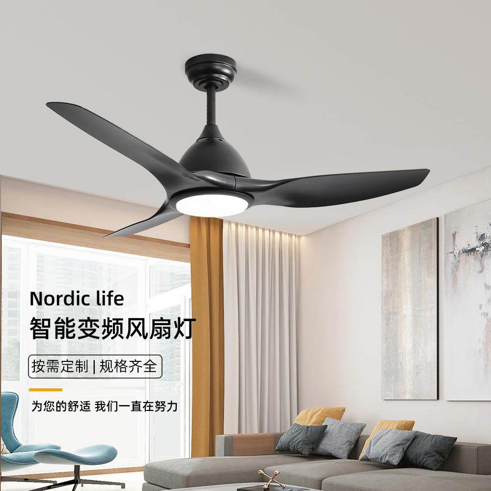 大风力吊扇灯北欧客厅美式复古工业商用变频遥控电風扇餐厅风扇灯,家装灯饰光源,风扇灯,淘宝优惠券,粉丝福利购,淘宝优惠卷