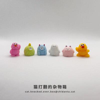 打翻了箱！你怪爱小毛怪压礼物办公室工位电773脑迷桌可面小解摆