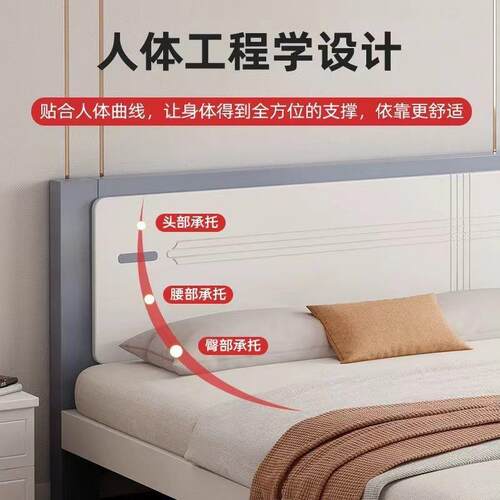 主卧双物人床现代简约耐用木AUM床高端用家轻奢木风可储实大床奶