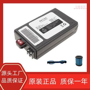 型号LPB 泰怡凯AK47 精品TEK手持吸尘器配件 66吸尘器锂