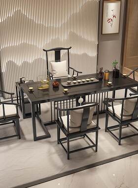 新中式BYR实木茶桌全卧套家用室黑色泡桌酒阳台创意原木大茶板茶