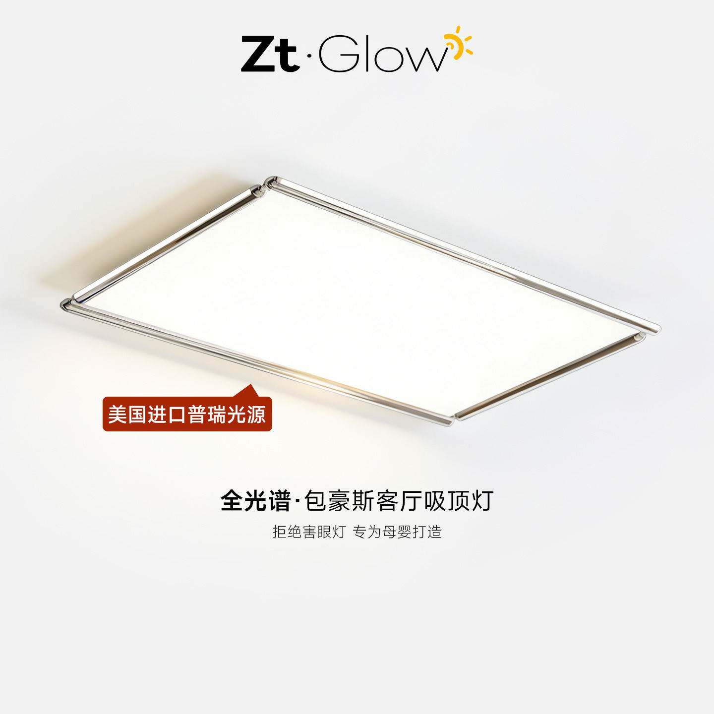 中古包豪斯几何造型客厅吸顶灯包安装大厅主灯卧室超亮意式极简灯