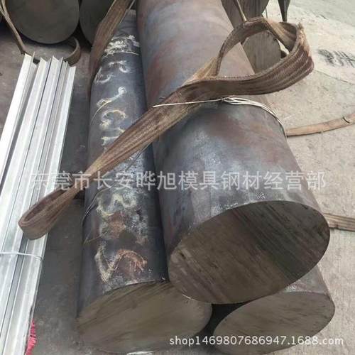 供应17-7PH沉淀硬化不锈钢棒 17-7PH不锈钢棒 SUS631不锈钢圆钢