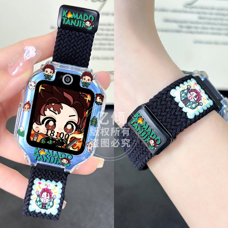 适用华为NIK-AL00儿童手表3S磁吸表带5x男女生54X保护套5pro外壳