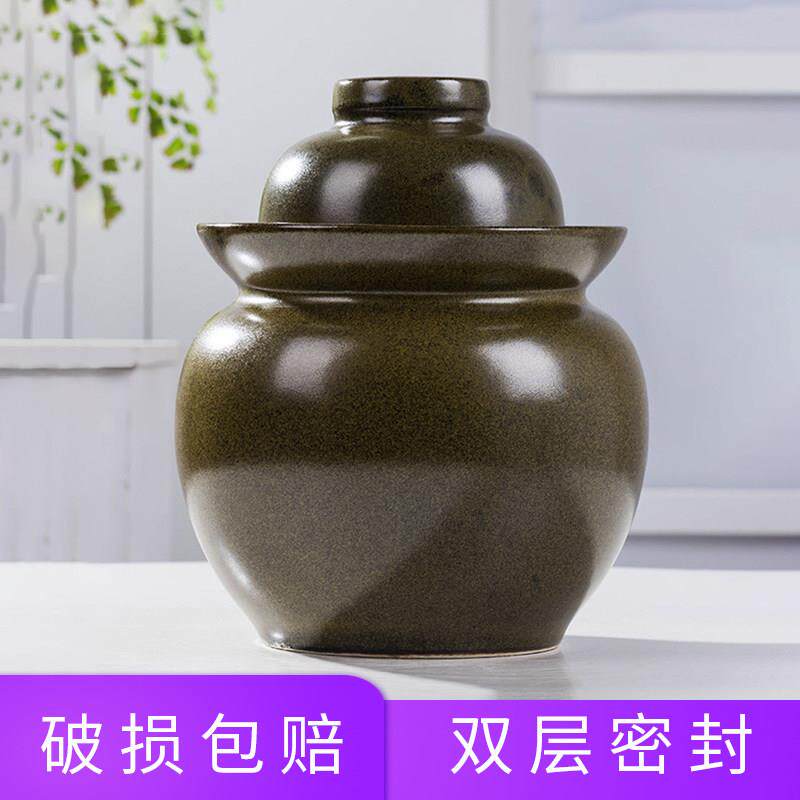 泡菜坛子景德镇陶瓷泡菜罐密封储物罐四川泡菜腌菜坛子双盖无铅