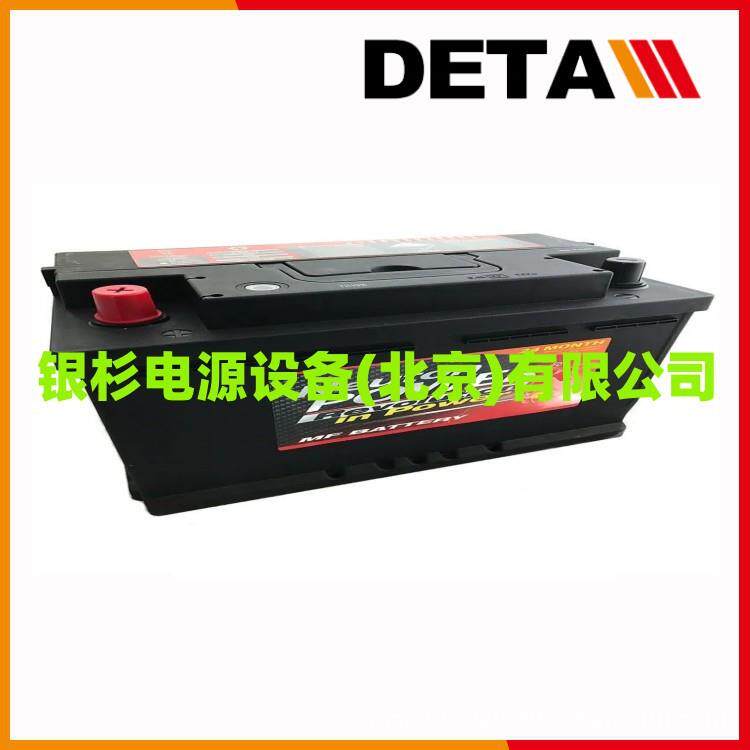 澳大利亚NEUTON-POWER蓄电池NPD12400启动电流