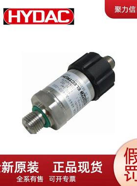 0060D005BH4HC HYDAC 压力传感器 滤芯 温度探头