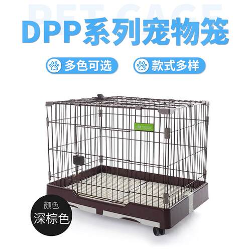 宠物狗笼子钢丝笼折叠猫笼子小型犬家用鸡笼兔子笼宠物别墅