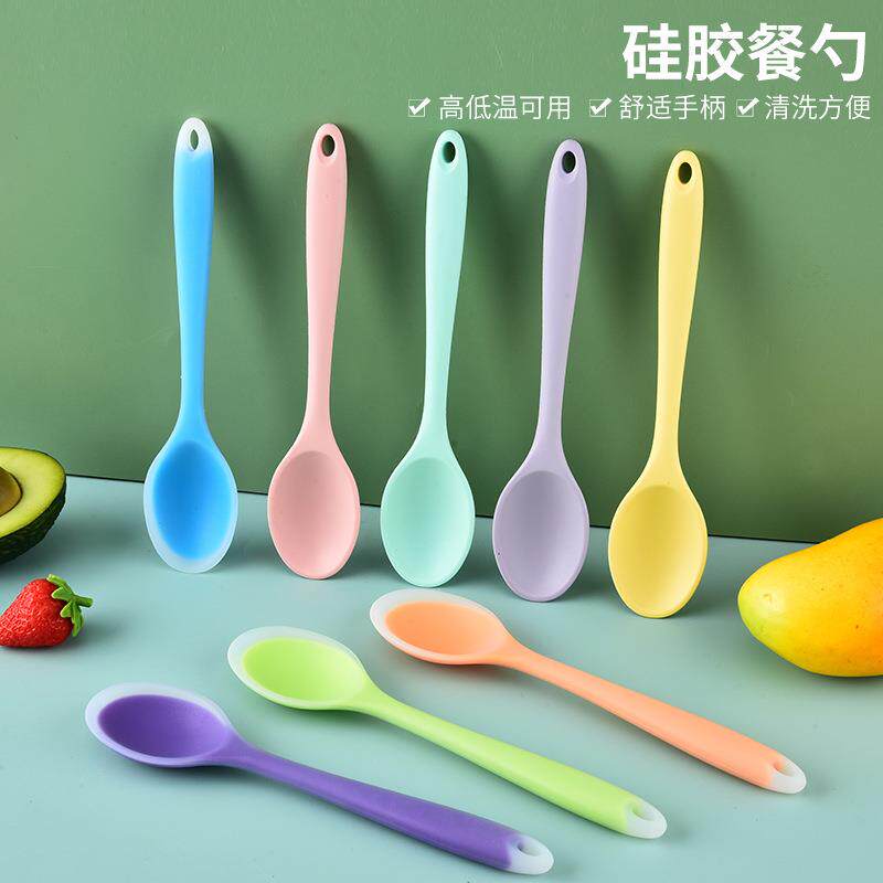 勺子网红同款吃饭勺大人学生勺子调羹硅胶小汤勺小密匙更