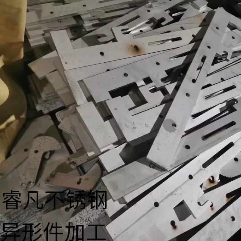 310s不锈钢板材激光切割304316加工定做铁板折弯加工焊接定制2205