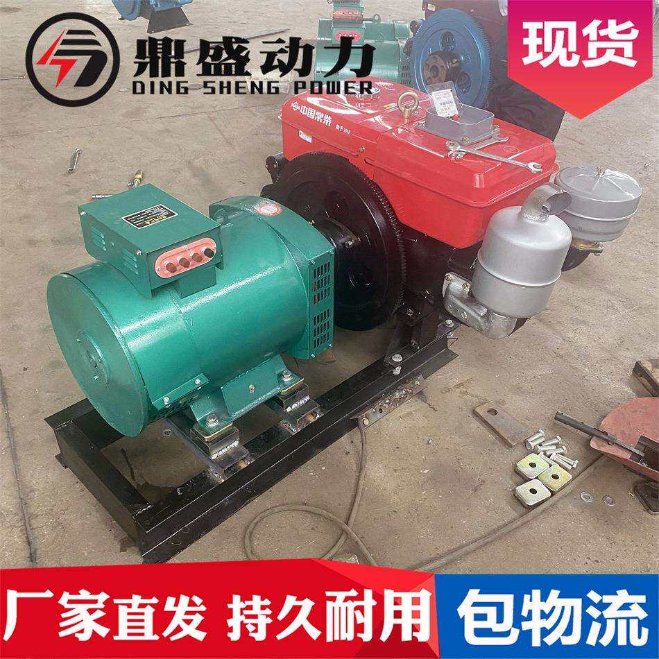 潍坊15kw直连发电机组厂家单缸1115柴油15千瓦足功率大功率全铜