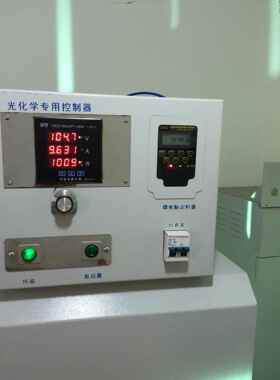 30ml50ml100ml光化学反应仪装置HF-GHX-V数显显示