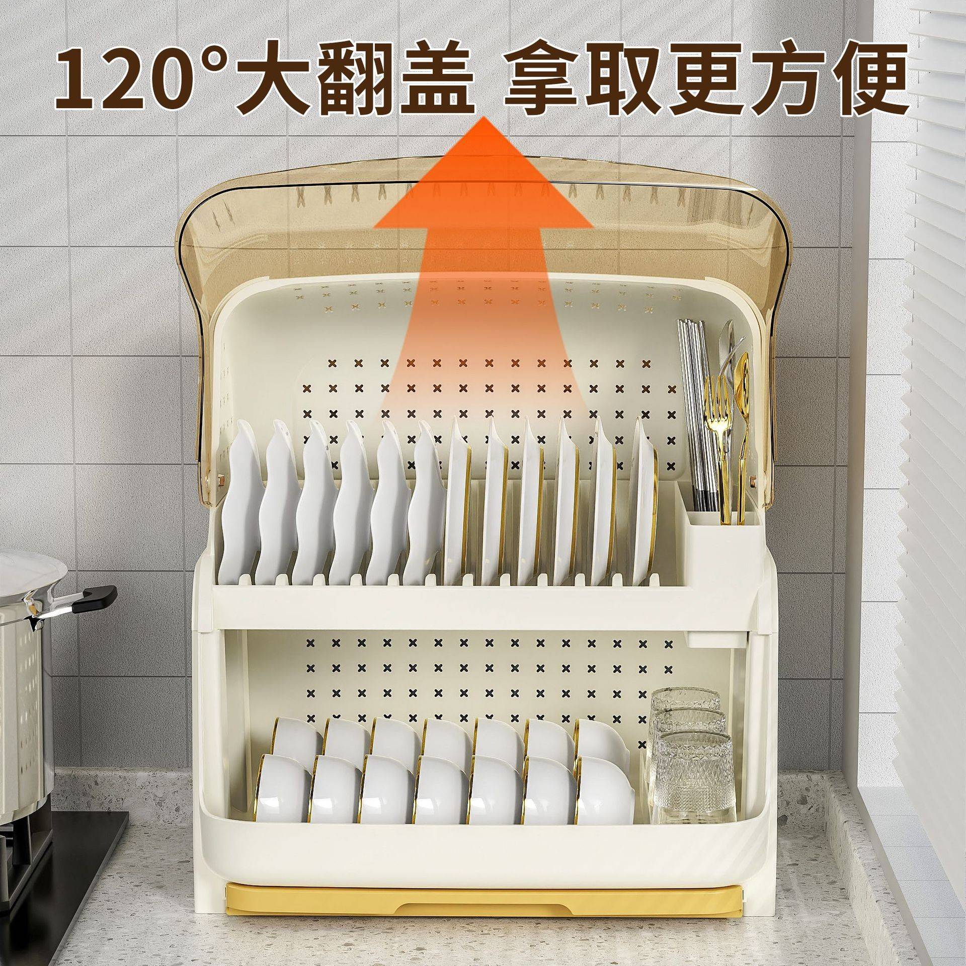 跨境塑料碗柜厨房碗筷收纳盒带盖双层防尘碗碟柜盘家用沥水置物架