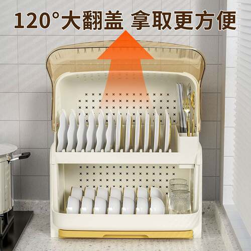 跨境塑料碗柜厨房碗筷收纳盒带盖双层防尘碗碟柜盘家用沥水置物架