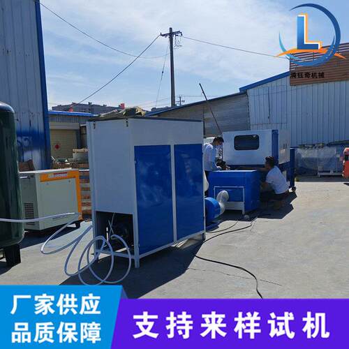 双口抱枕玩偶冲棉机纤维棉蓬松机PP棉乳胶混合填充机