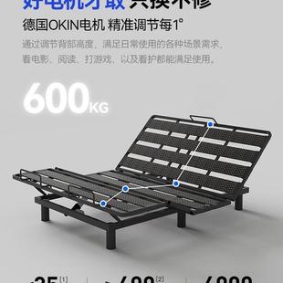 大黑熊全自电动人悬浮双床多功智能老731能人升降零重力互不打扰