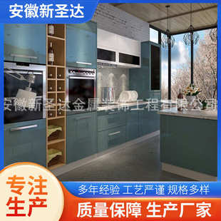 仿石材不锈钢橱柜台面 新圣达不锈钢橱柜 不锈钢橱柜门板厂家