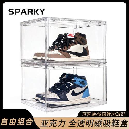 压克力鞋盒收纳盒透明6面全硬鞋架子磁吸加厚鞋子防氧化防尘鞋柜