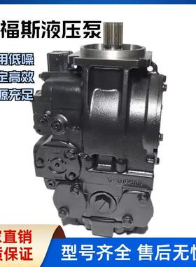 90R100液压主泵90R100HF1CD80R3SIFO9GBA383824丹弗斯液压柱塞泵