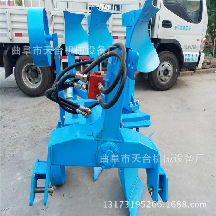天合液压旋耕翻转犁 325 330型反转犁 大型土地深耕机 配套拖拉机