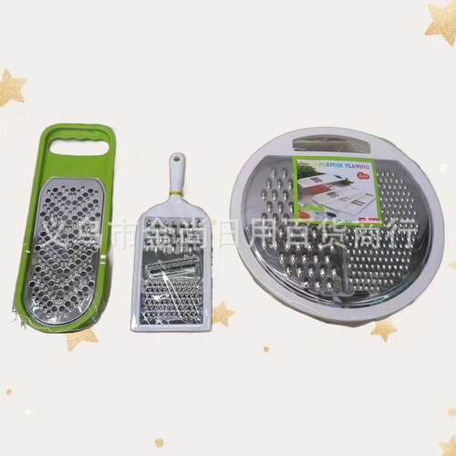 Multifunctional Stainless Steel Grater for Home Kitchen Use,