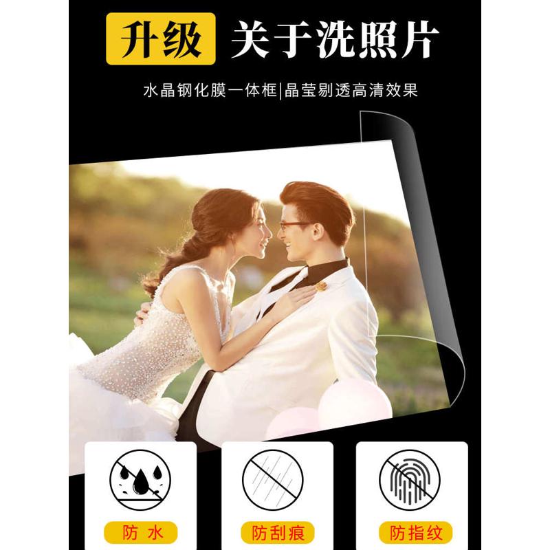 m3no挂全家福墙大打24寸照片做成照片批发放大1620相框相片印加洗