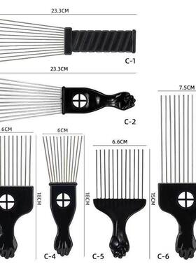 Hair comb Peach comb Steel needle comb men's oil comb pi