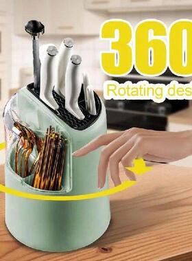 Rotating Utensil Organizer 360 Degree Rotatable Cutter