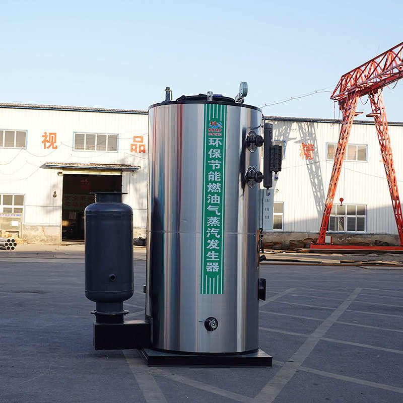 恒温控制大功率燃油燃汽锅炉食品 学校餐饮石锅鱼用蒸汽发生器,机械设备,锅炉,淘宝优惠券,粉丝福利购,淘宝优惠卷