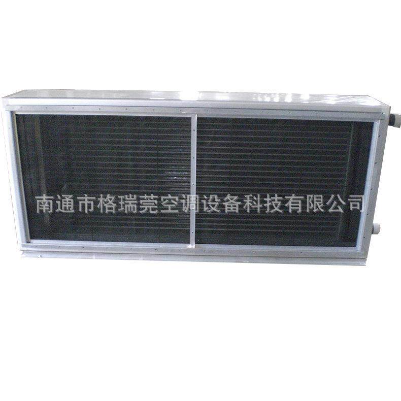 厂家供应冷却蒸汽加热水铝翅片烘干散热器管翅式空气热交换热器