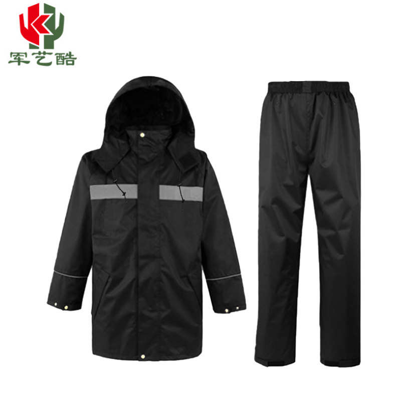 雨披工人套装绿定制反光可荧光清洁牛津布分体环卫雨衣劳保标志