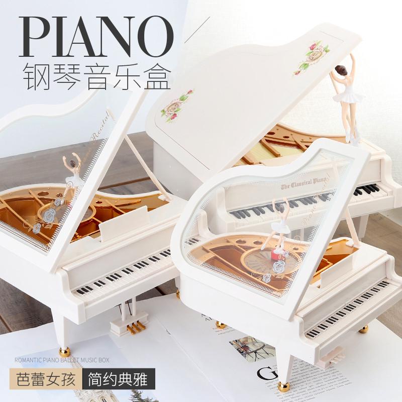 免费刻字天空之城钢琴音乐盒八音盒生日女生跳舞闺蜜朋友礼物礼品