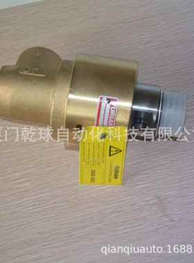 旋转接头GR-15-LF-LH意大利TURIAN无菌环境下传输蒸汽和冷却水