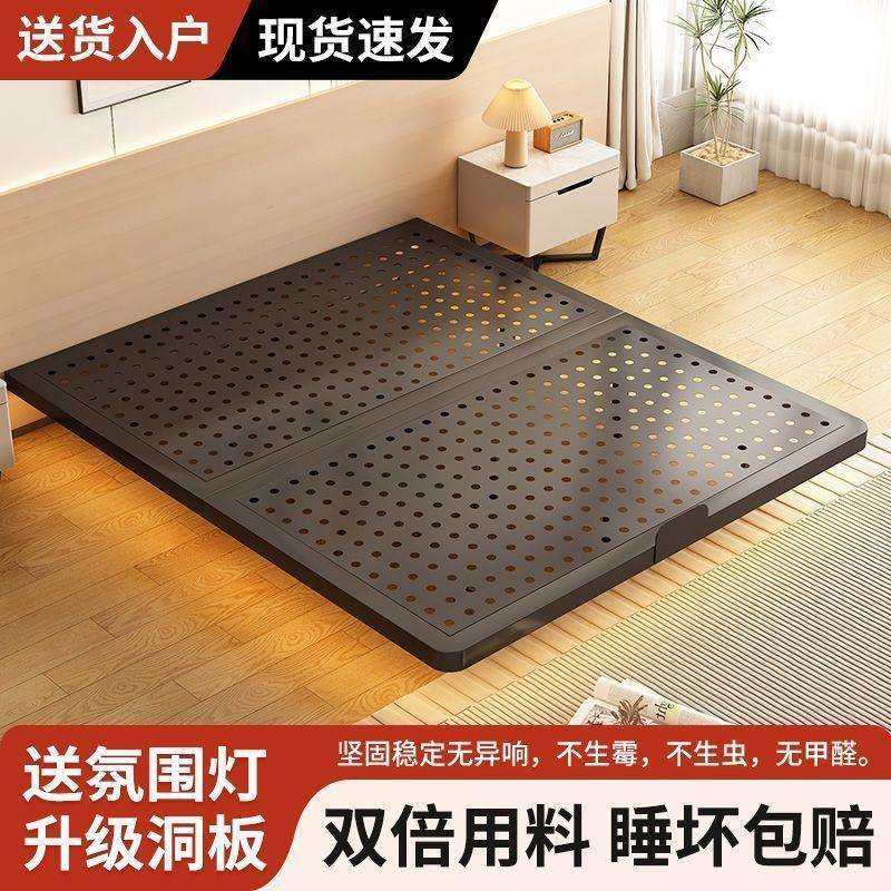 悬浮床碳素钢架床主卧室简约风无床头铁床排骨架双人悬空床铁艺床
