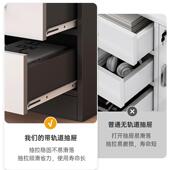 文件柜办BG0031室桌下收纳柜带锁边矮柜抽屉柜木质柜公储物落地小