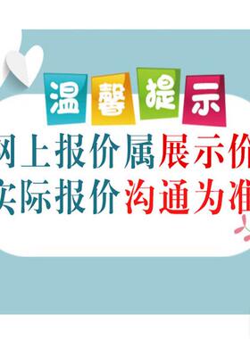 可编程快速性温ASLI/艾变试验机温变热非线温变试验箱效变检温湿