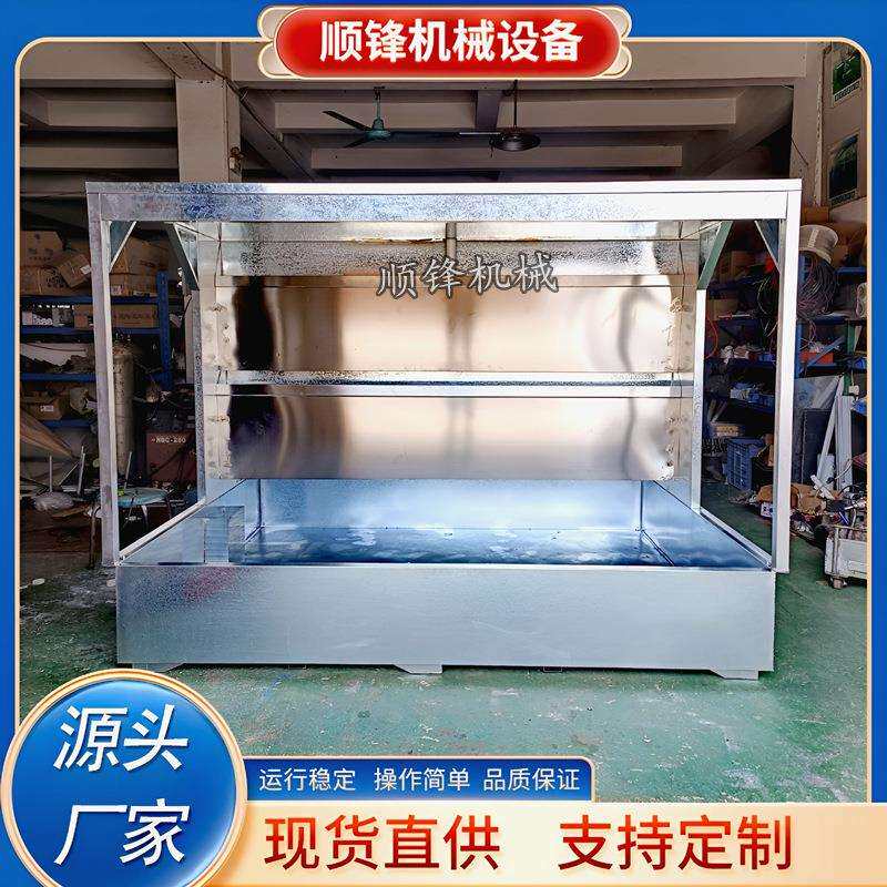 吊空线喷涂水帘柜悬挂产品喷漆柜挂具喷塑水帘机悬空喷漆线水帘柜
