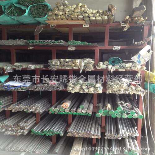 厂家直销进口904L不锈钢棒 904L不锈钢圆棒（光亮 研磨 黑皮）