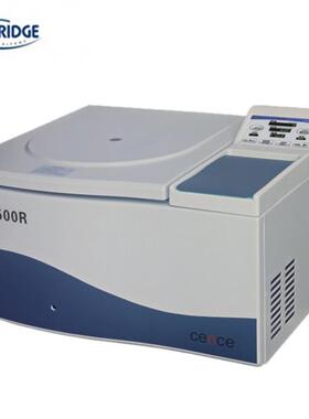 卢湘仪H2500R型 落地式高速冷冻离心机