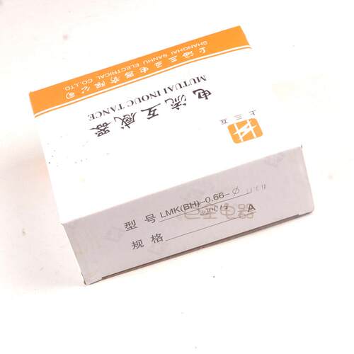 上三互 BH-0.66 3000/5 电流互感器LMK(BH.SDH)-0.66CT 孔100IIM