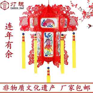 藁城纸雕宫灯灯笼彷古中式春节新年酒店茶楼阳台商场挂饰礼品灯笼