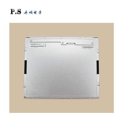 屛硕电子19英寸LED液晶屏工业显示面板1280x1024正A规M190EG02 V9