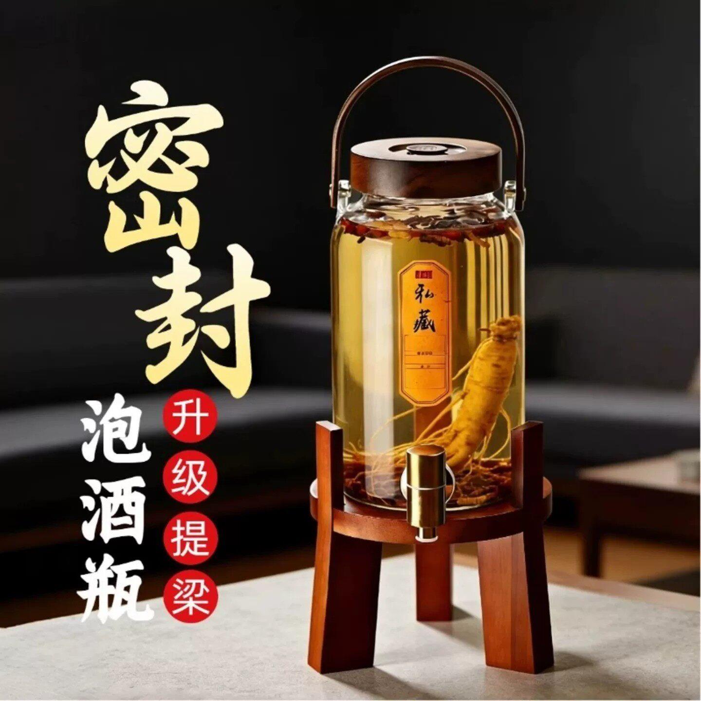 日本泡酒专用酒瓶带龙头高档加厚玻璃透明泡酒罐容器泡酒瓶